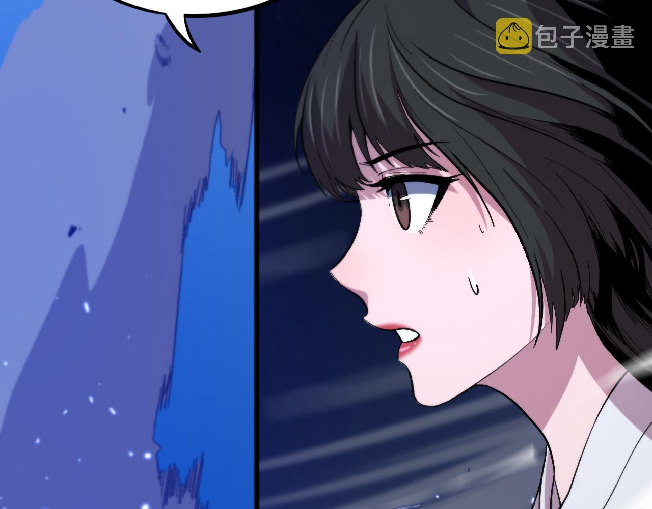 第53话 明神界56