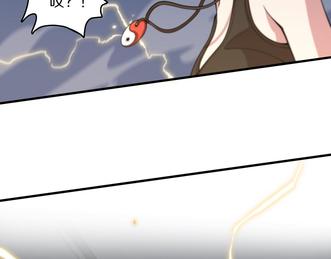 第41话 金霄八极阵66