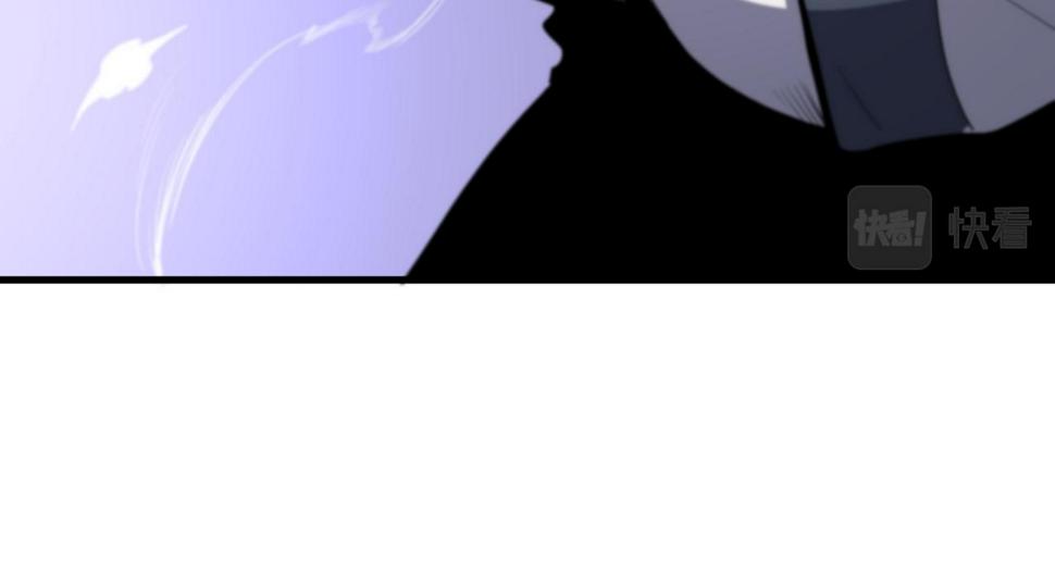 第70话 双书合一76
