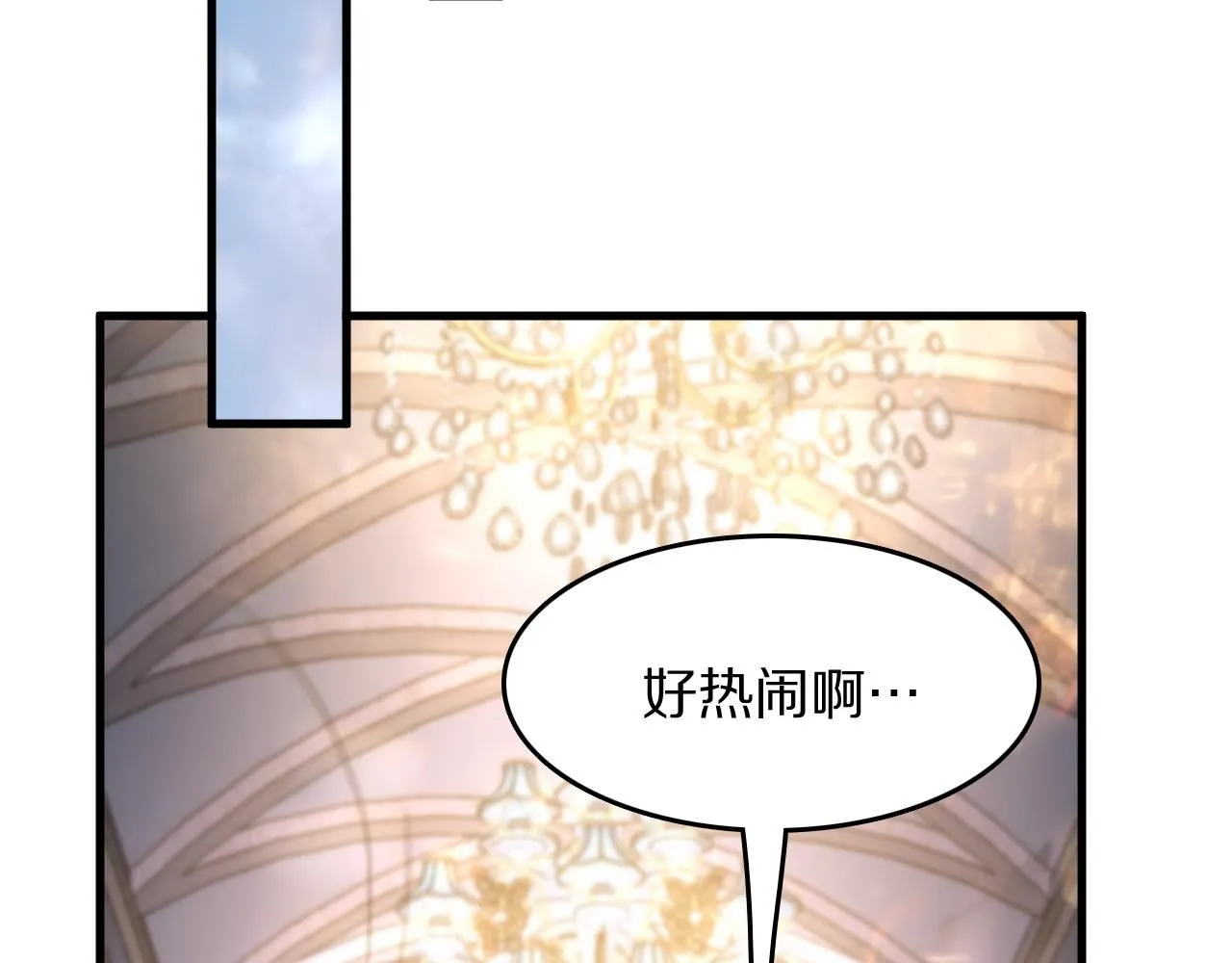 第87话 暹罗夜市25