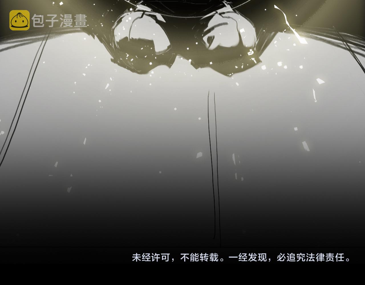 第46话 东瀛之行177