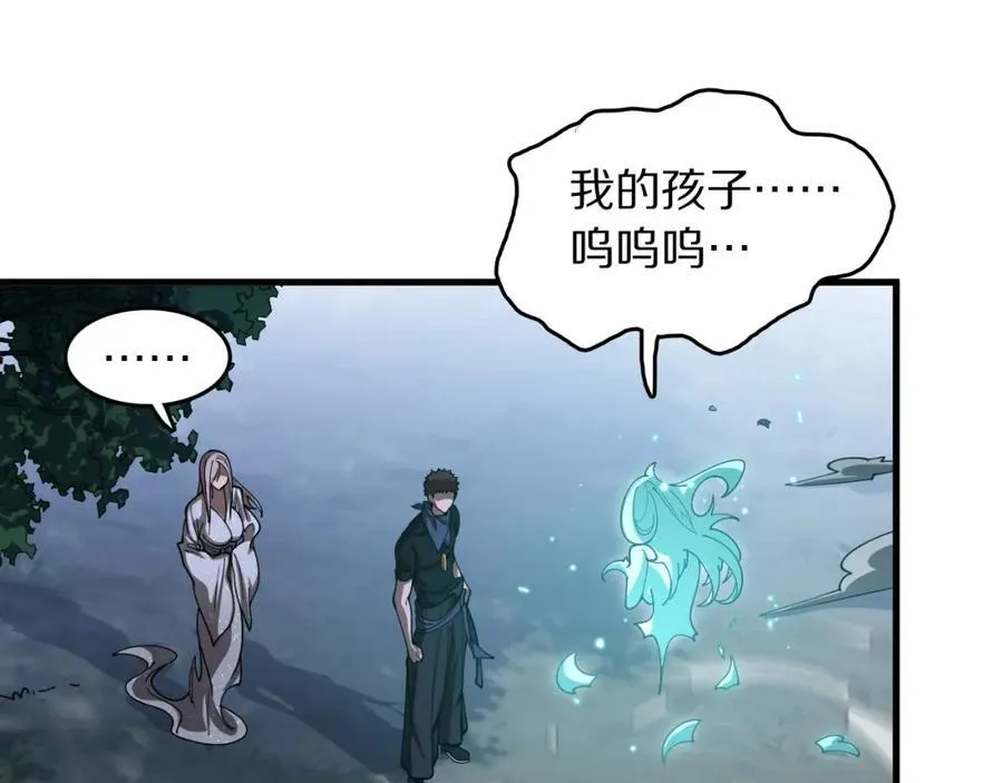 第111话 母亲87
