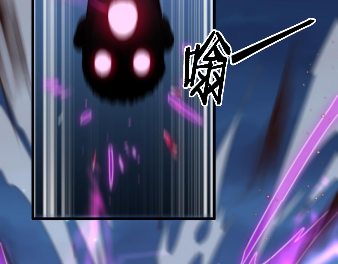 第92话 紧跟线索33