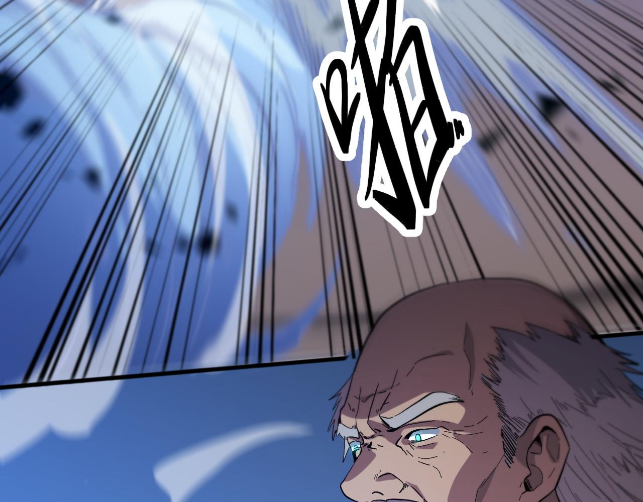 第53话 明神界88