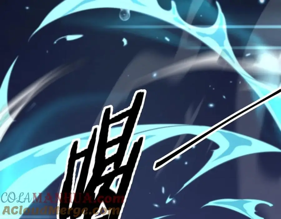 第102话 灰飞烟灭12