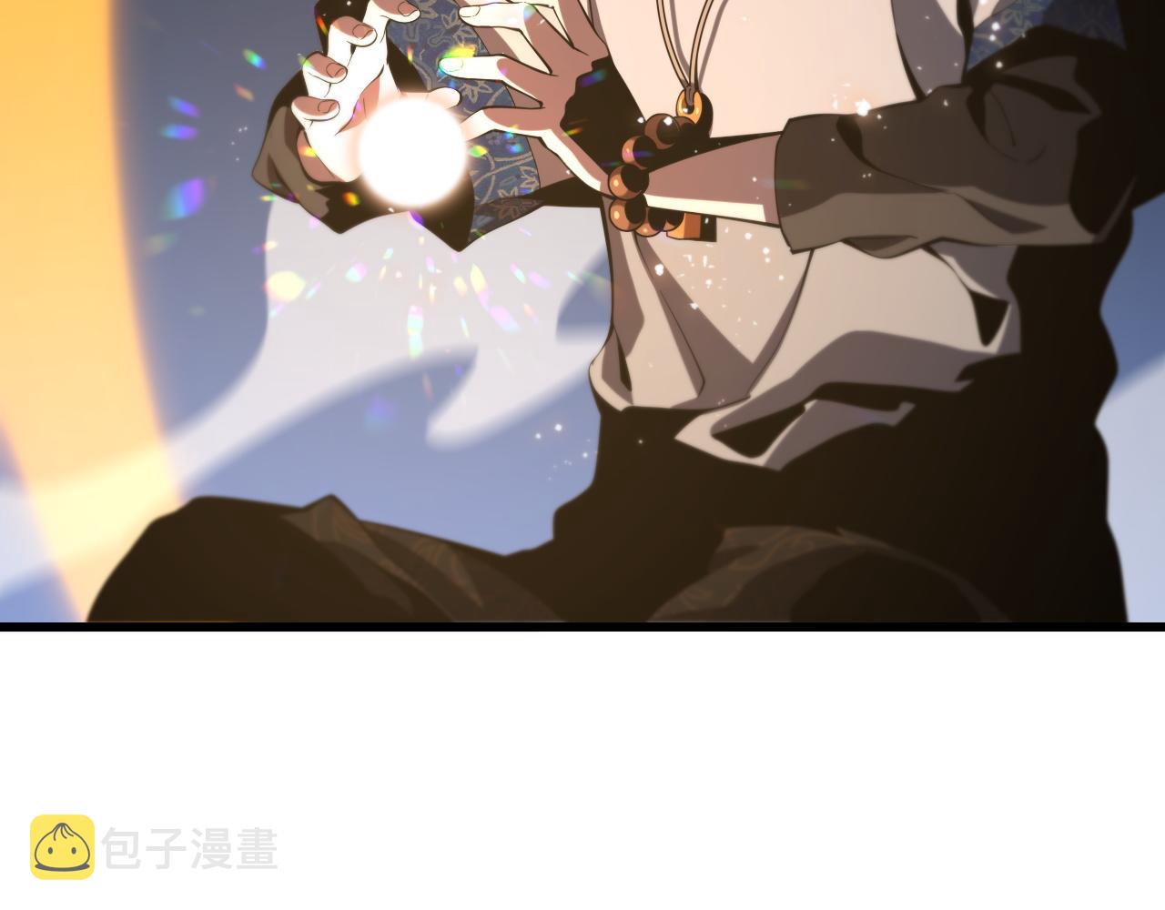 第47话 东瀛小辈162