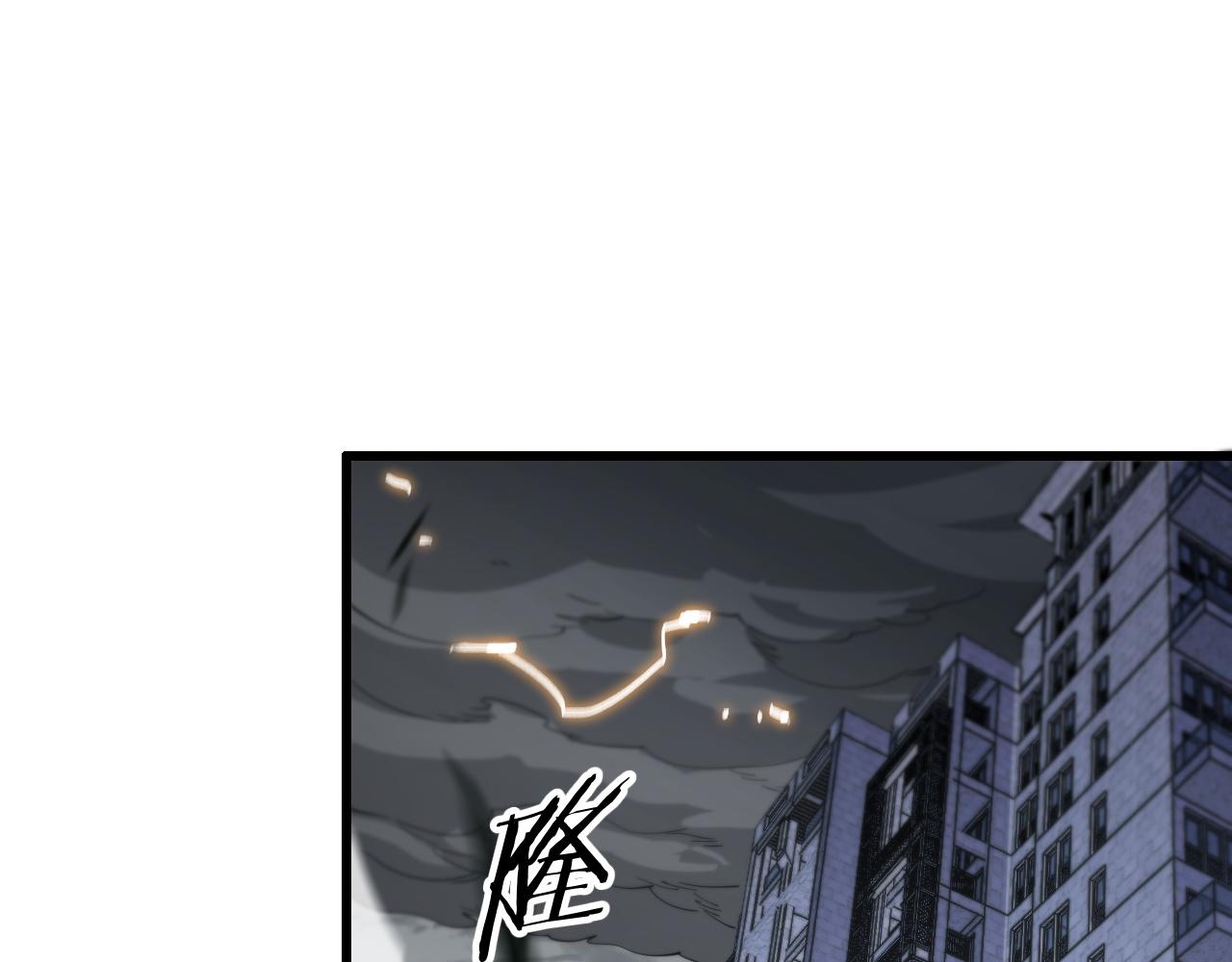 第28话 惺惺相惜99