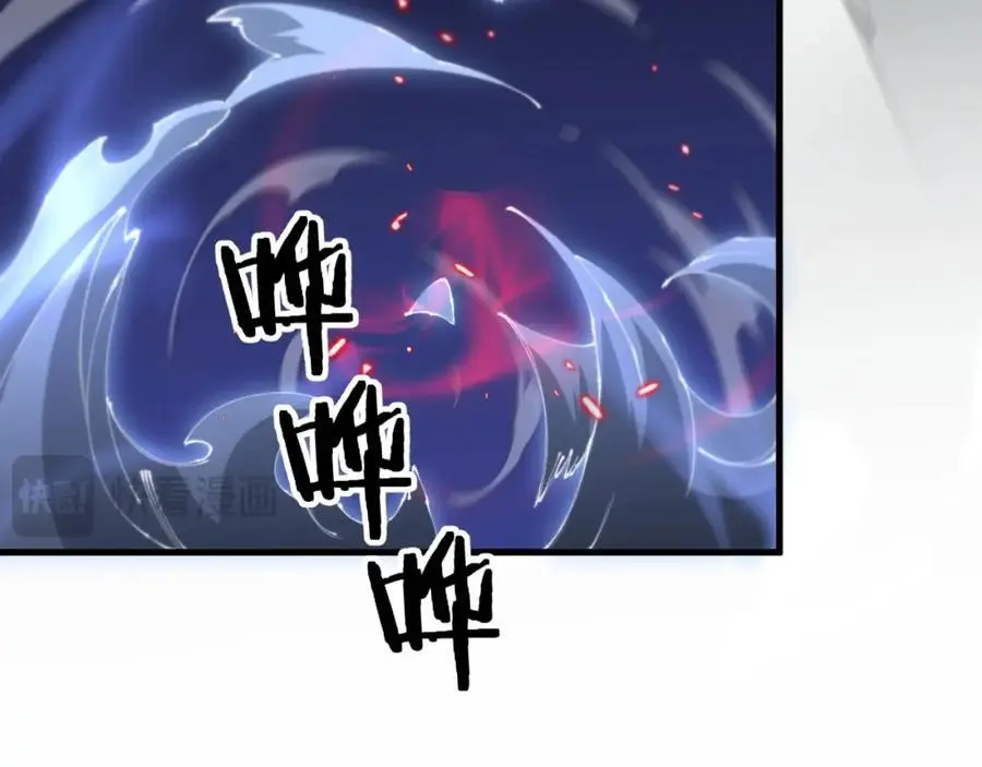 第102话 灰飞烟灭58