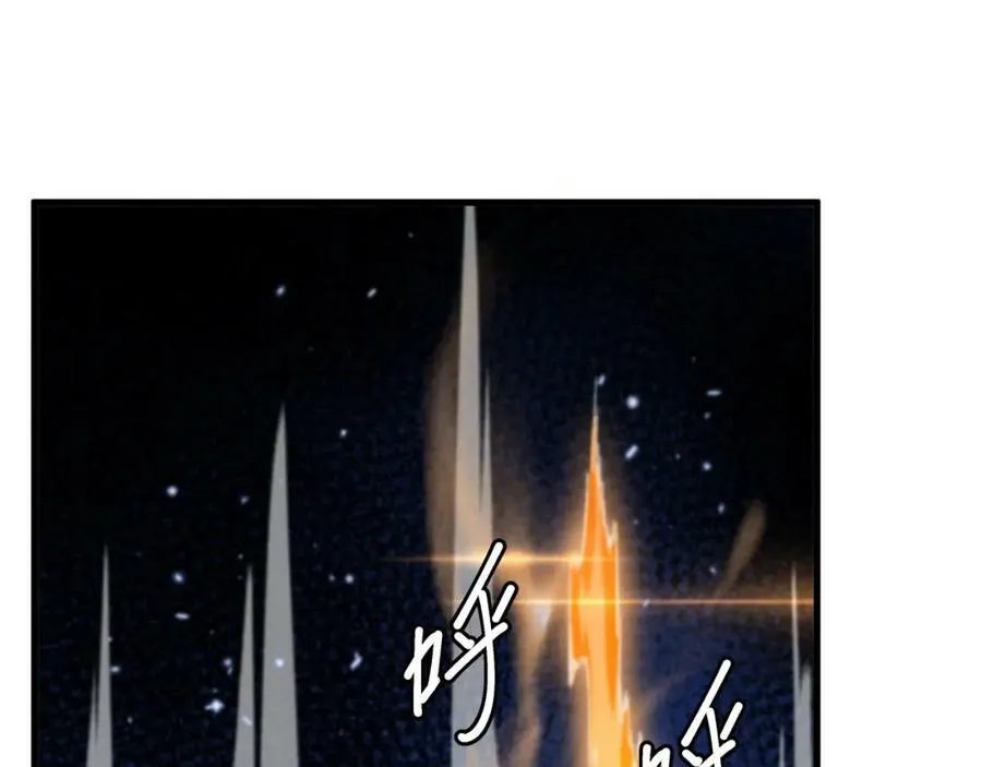 第80话 武力交流107