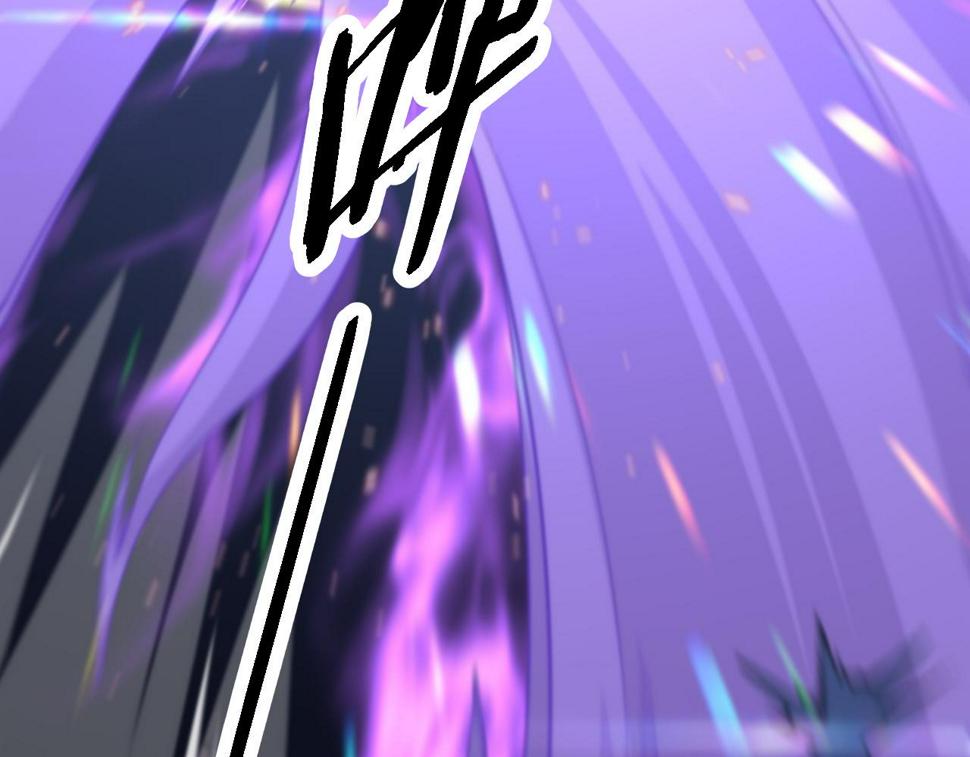 第74话 玄黄宇宙113