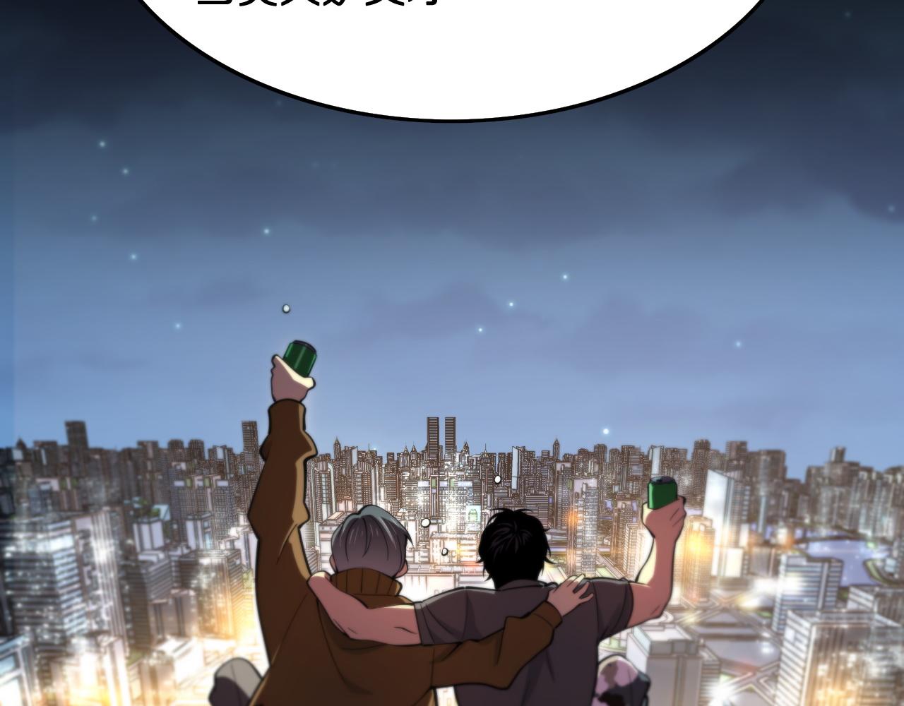 第19话 敌暗我明97