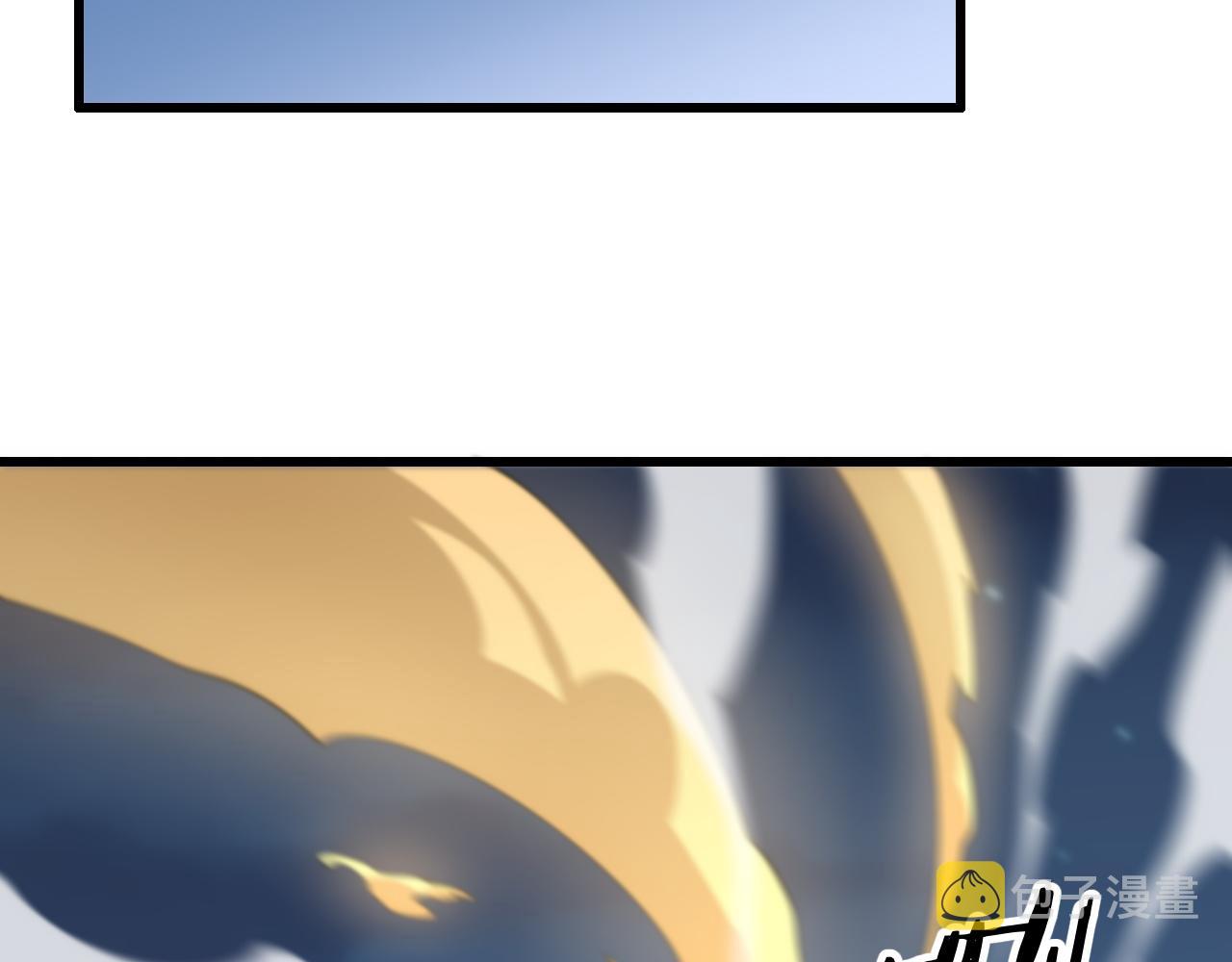 第27话 地法封邪77