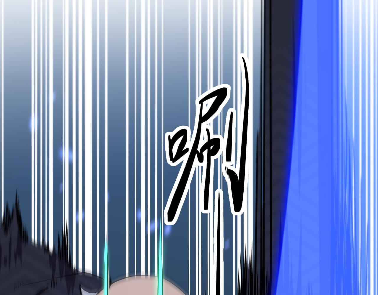 第53话 明神界106