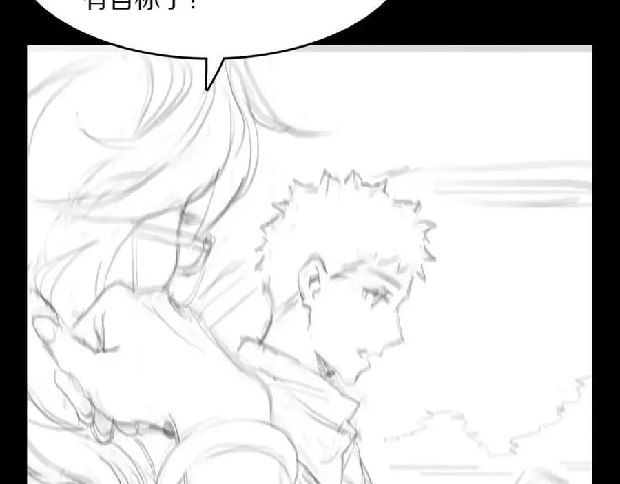 第105话 回到滨海静养125