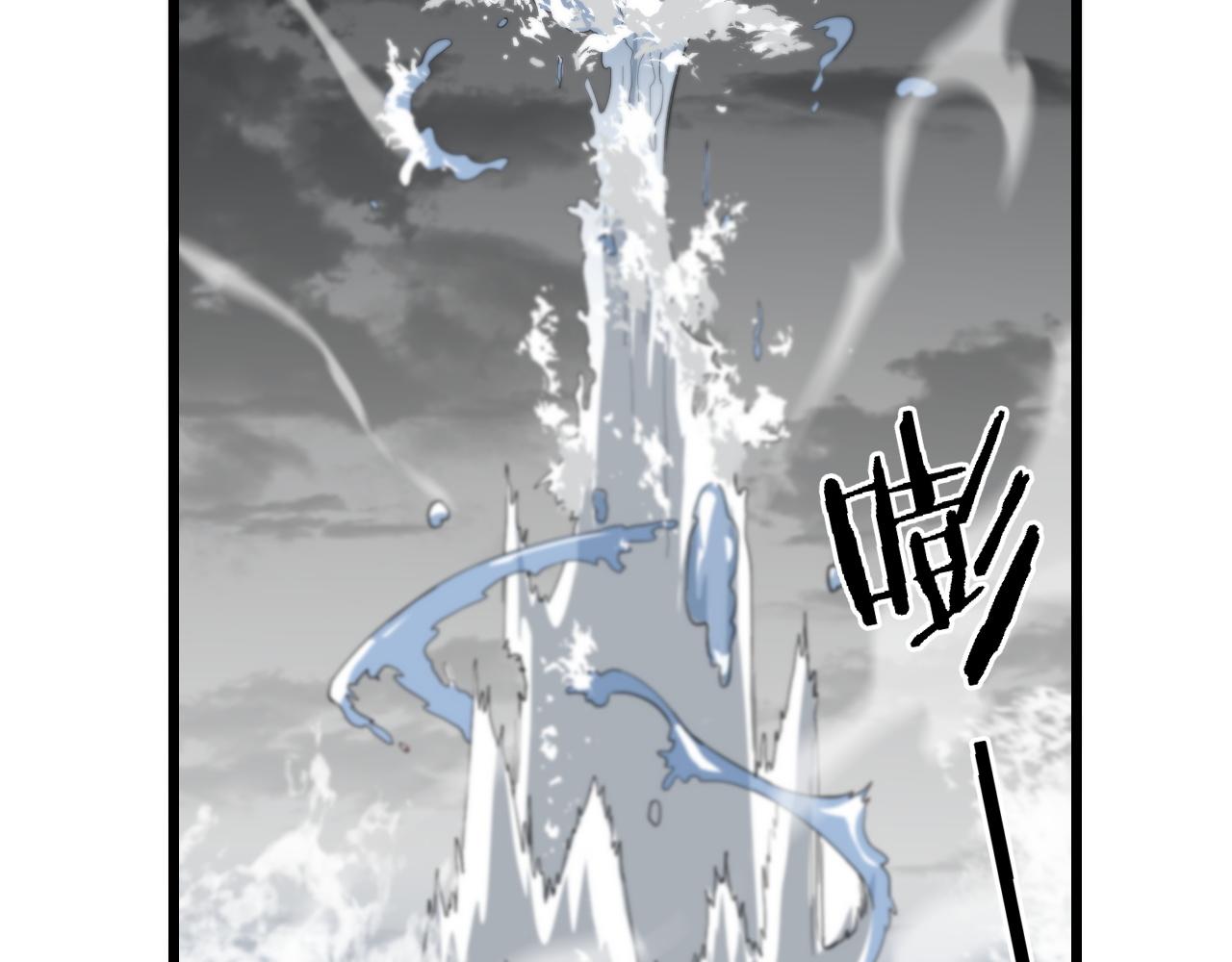 第31话 剑断血海71