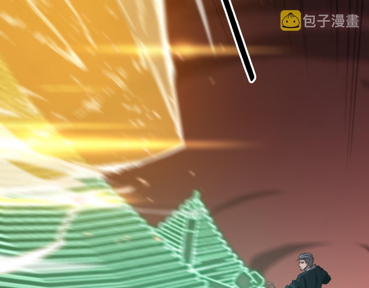 第58话 代天刑罚17
