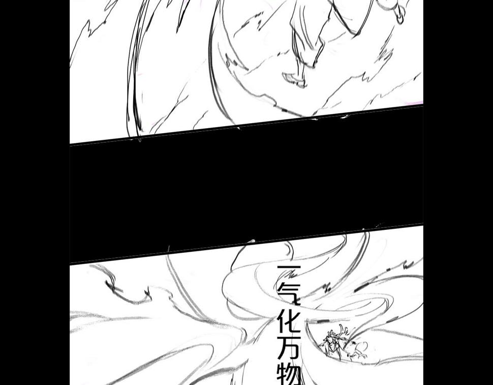 第71话 袭击148