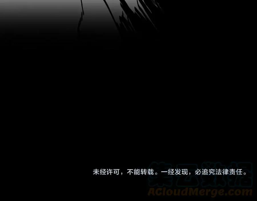 第50话 式神之术180