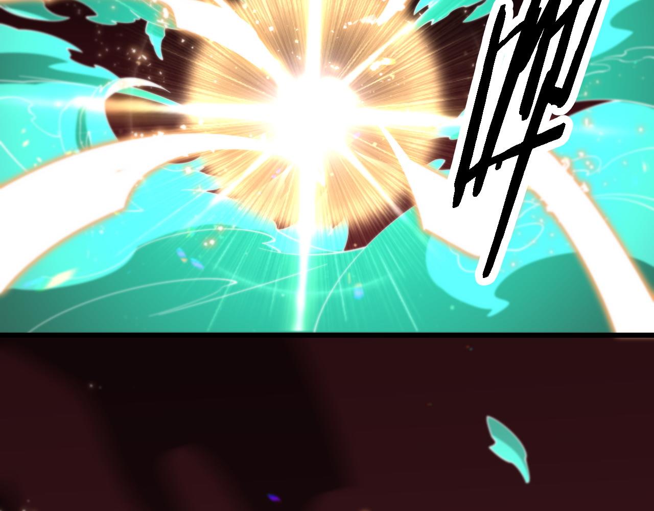 第57话 地煌道宫91