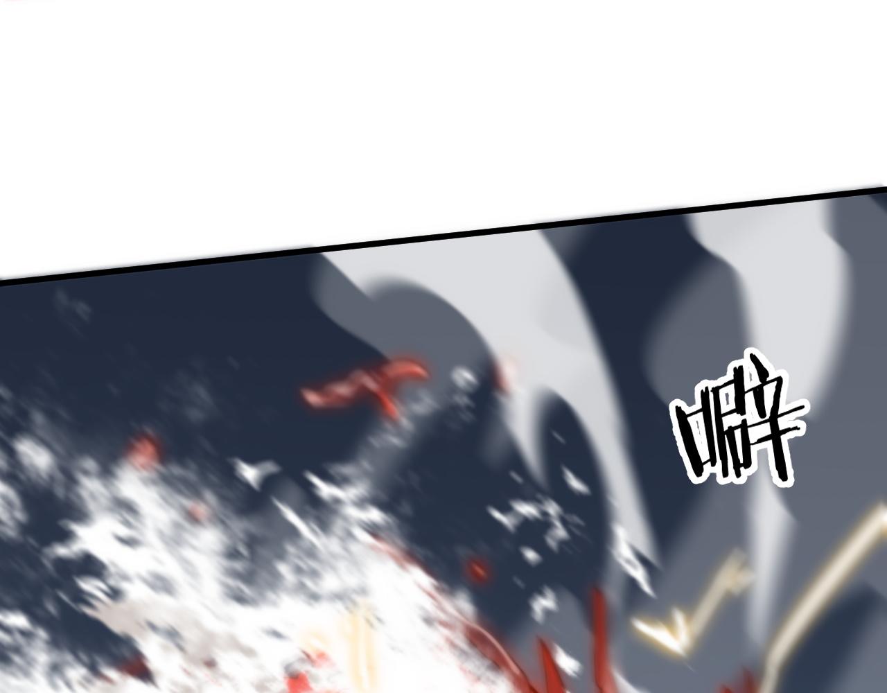第31话 剑断血海26