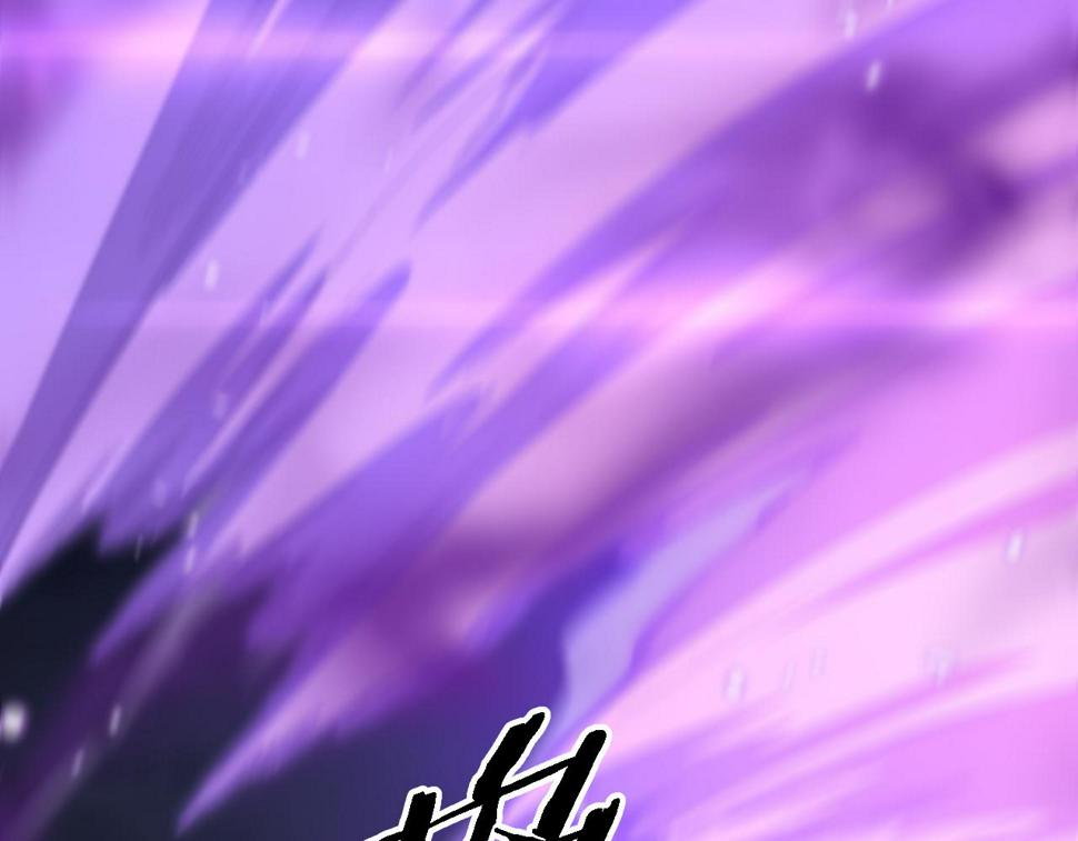 第73话 横扫空城51
