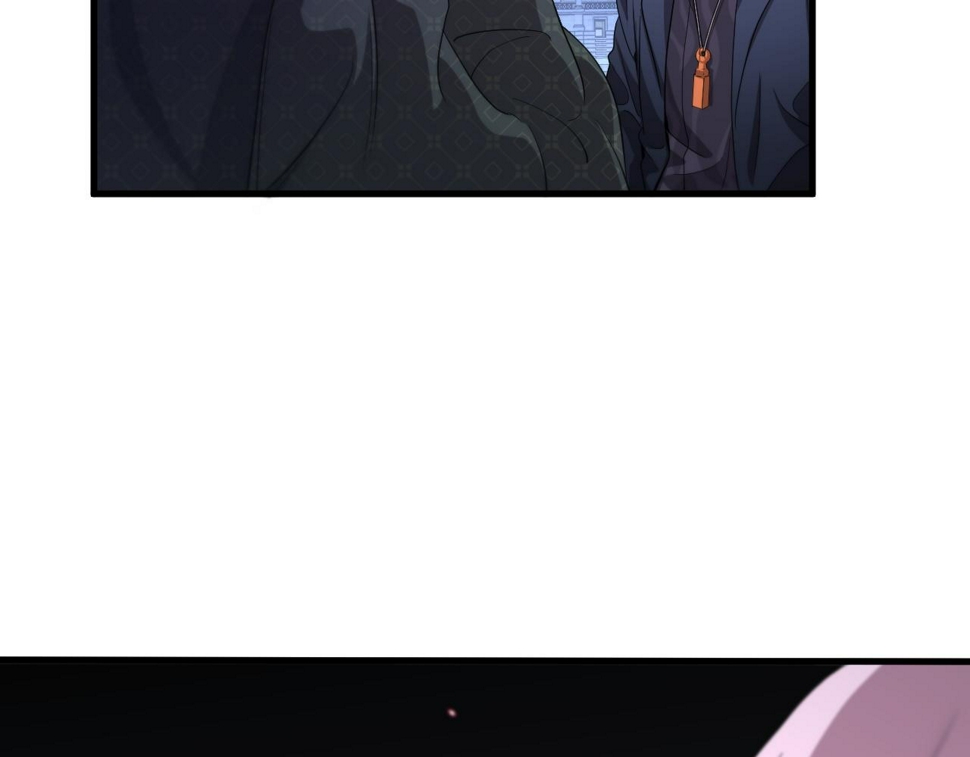 第75话 五宗的认可85