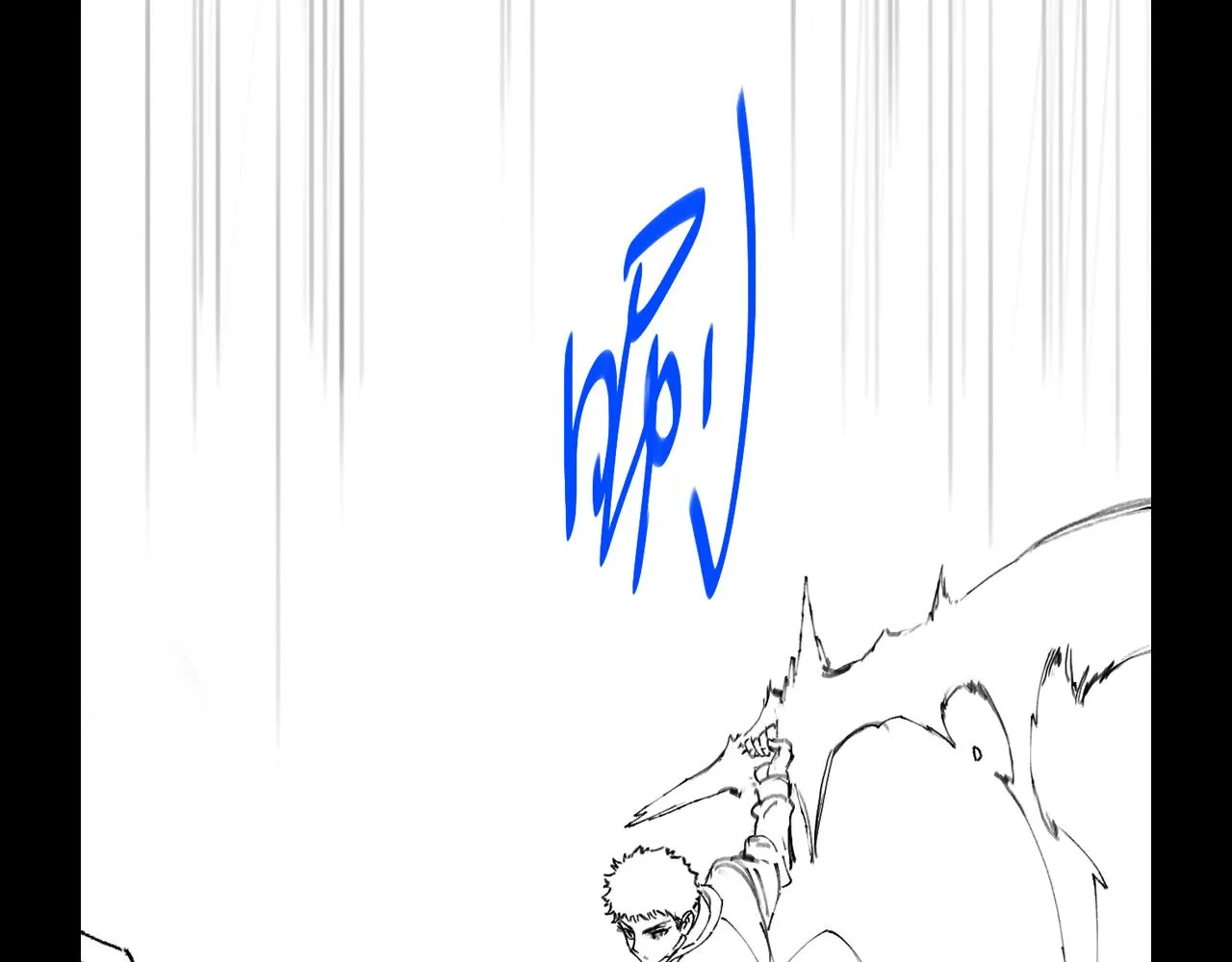 第77话 蓬莱核心171