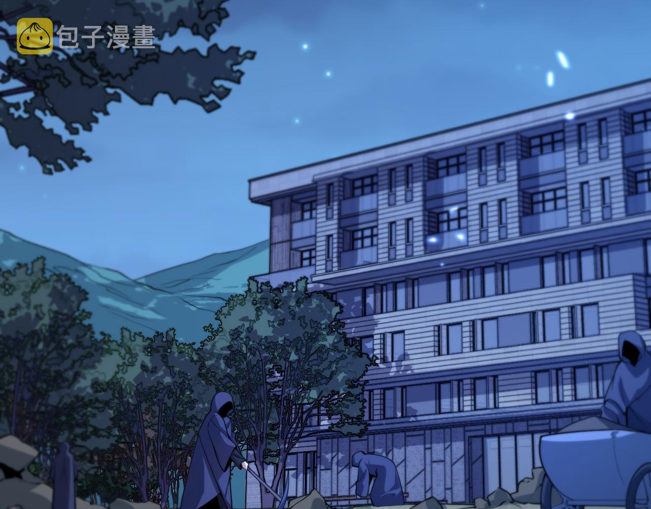 第42话 雷霆之怒41