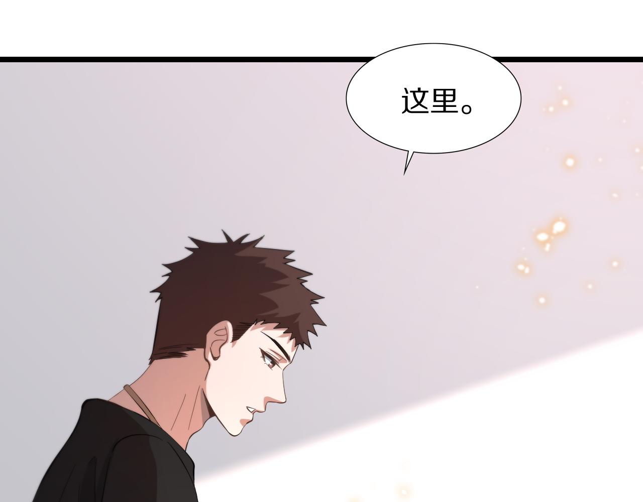 第29话 仙人指路59