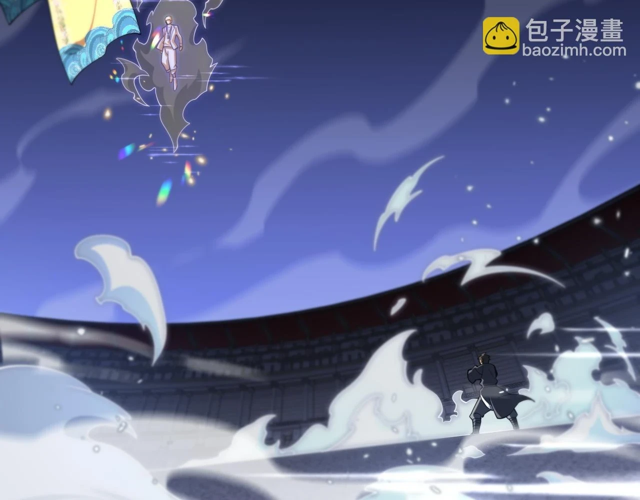 第67话 谢罗的火法5