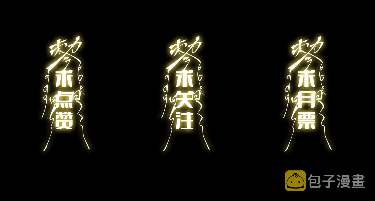 第48话 京都漫步170