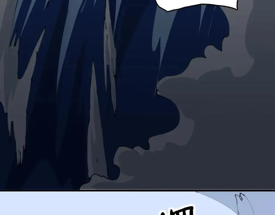 第100话 巫王的诡异招式74