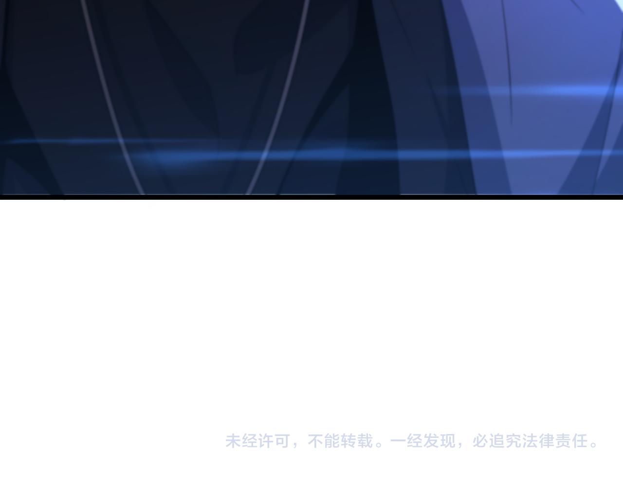 第43话 无人之境136