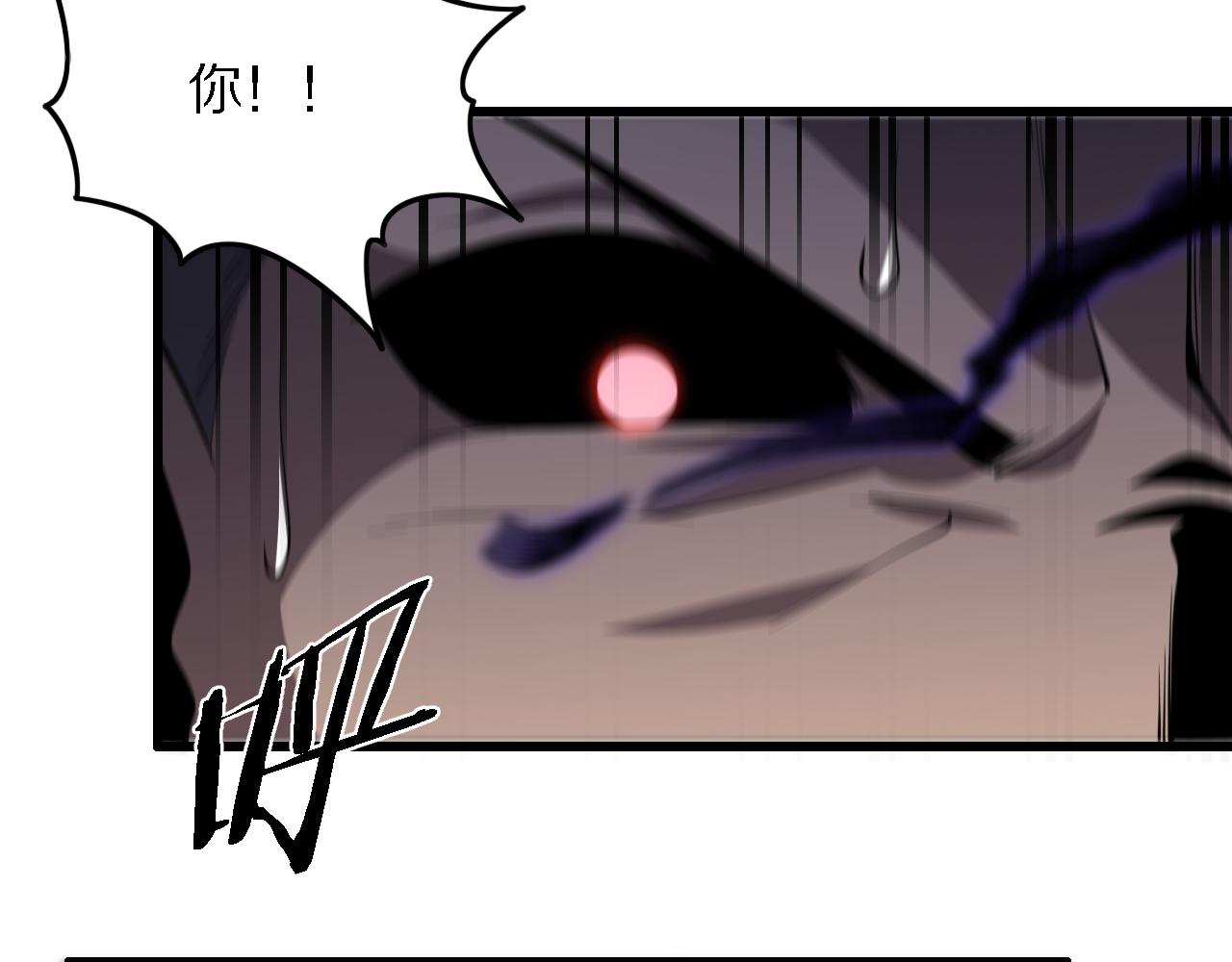 第5话 以体破术101