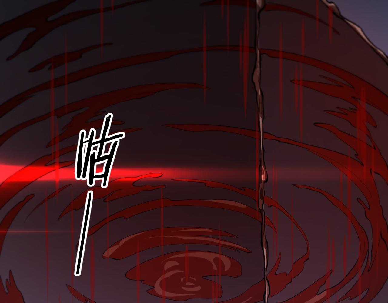 第41话 金霄八极阵55