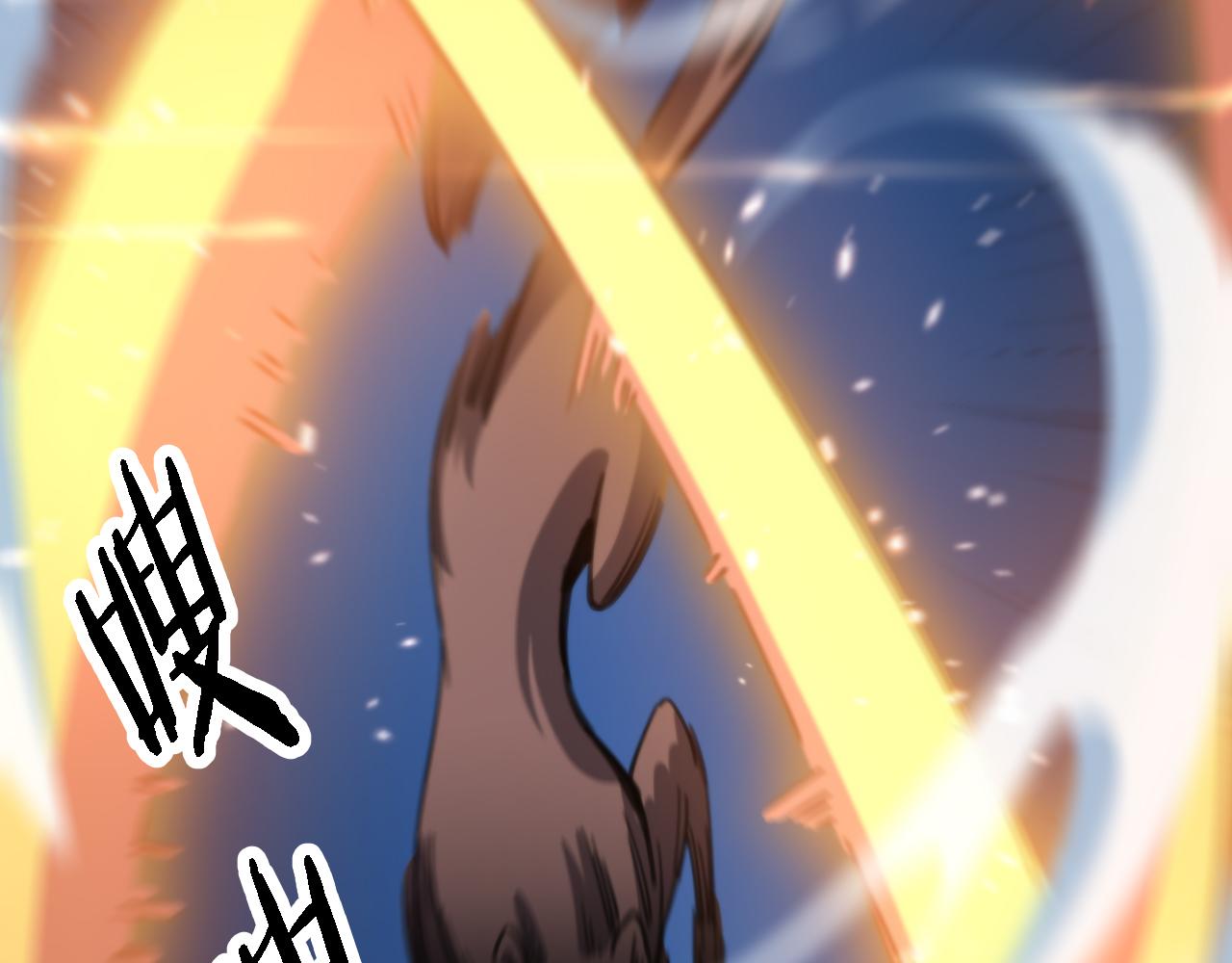第51话 忠犬57