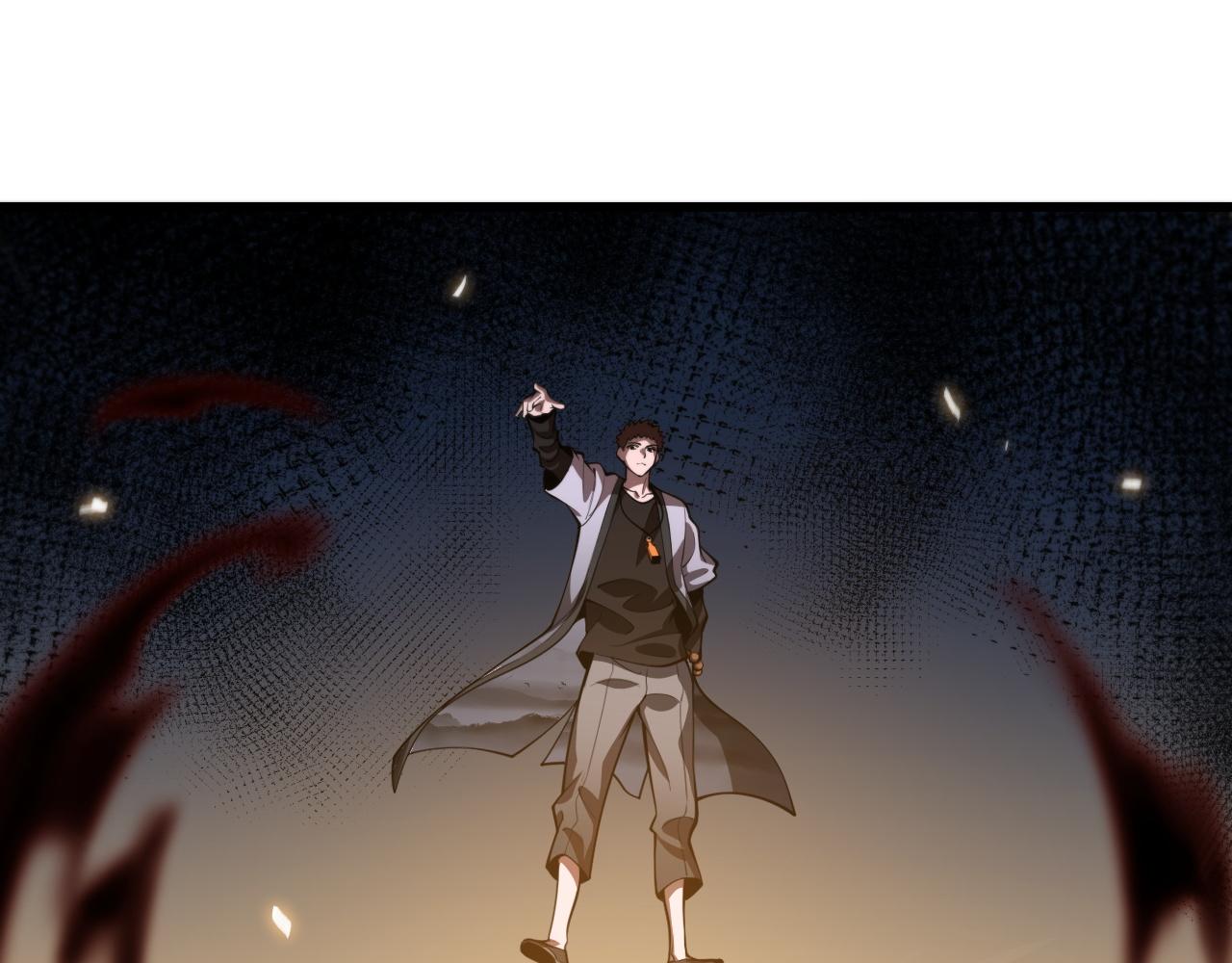第44话 天狼啸月34