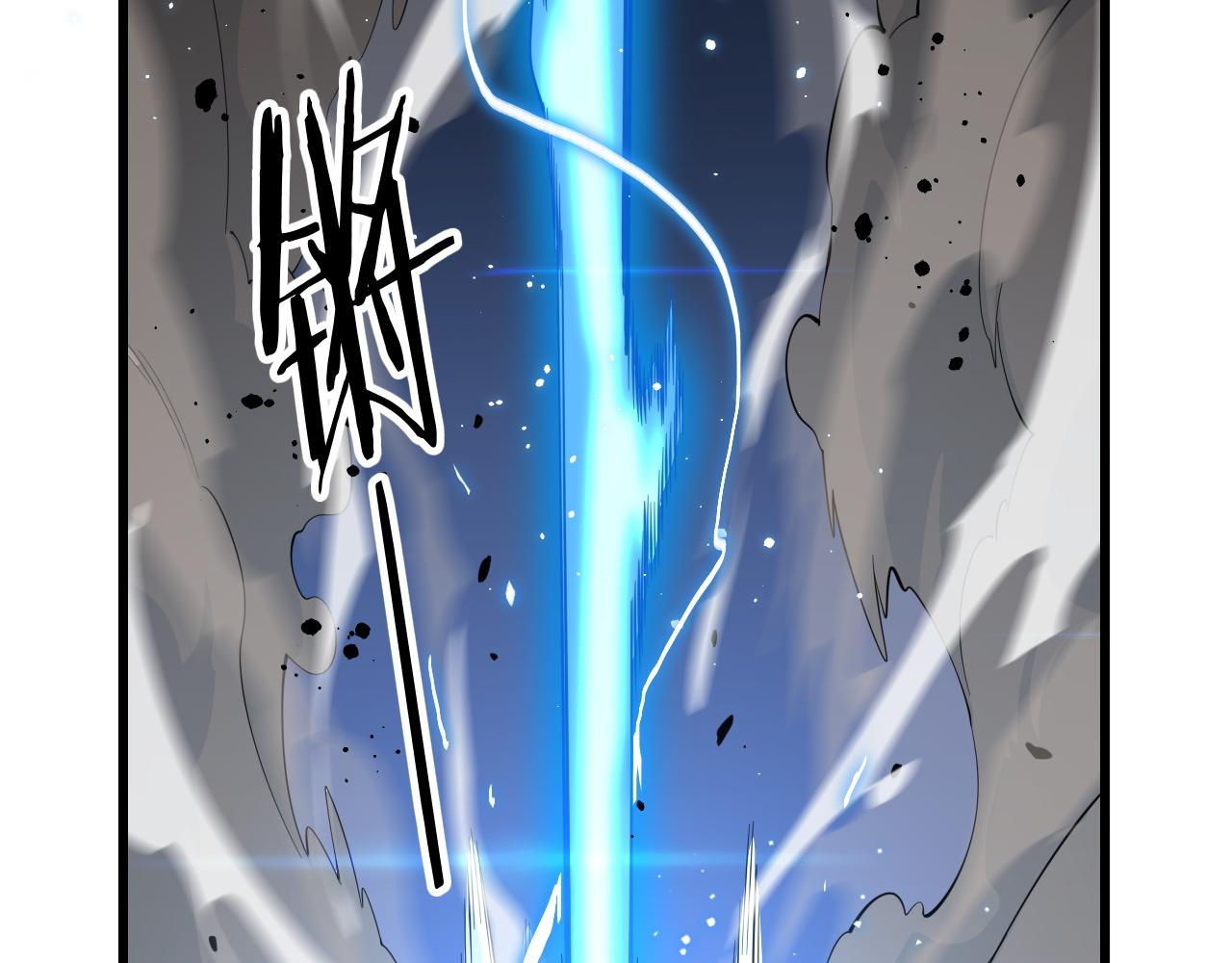 第30话 正邪地法30
