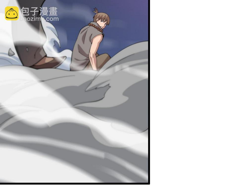 第73话 横扫空城32