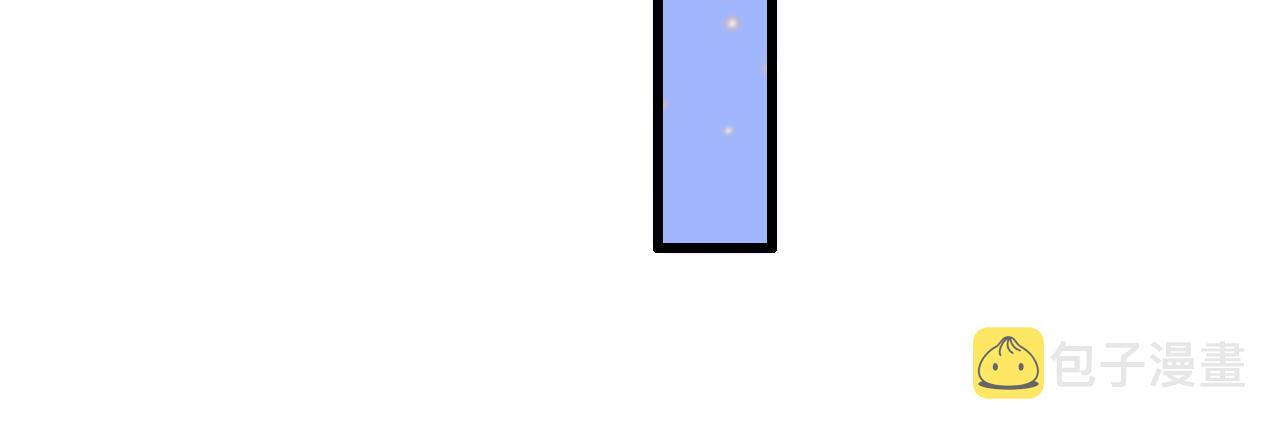 第61话辈分20