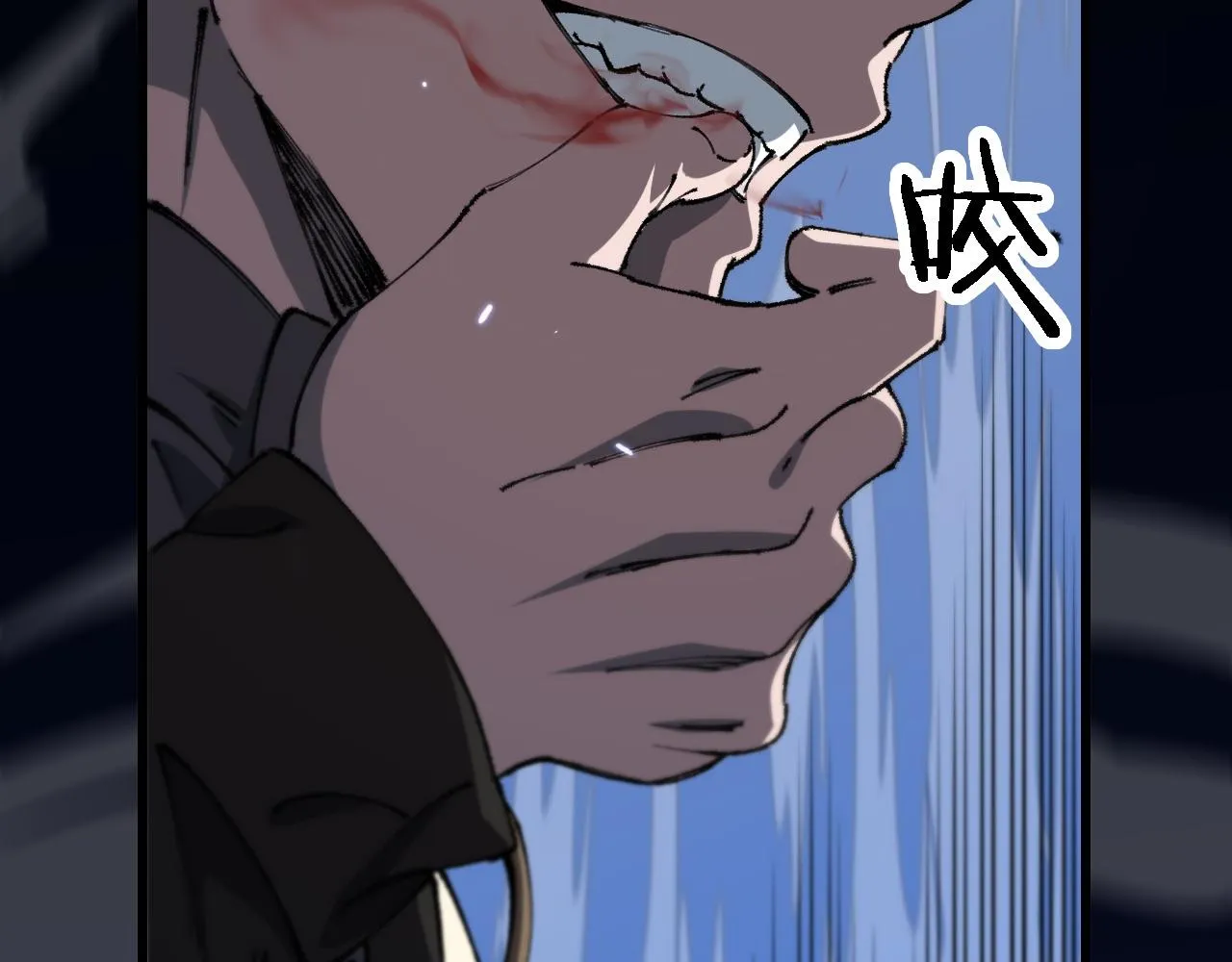 第81话 夜叉法身51