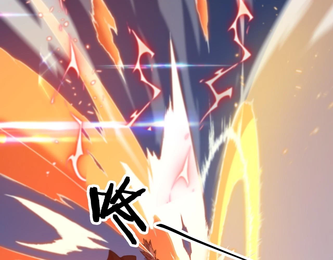 第65话 游刃有余77