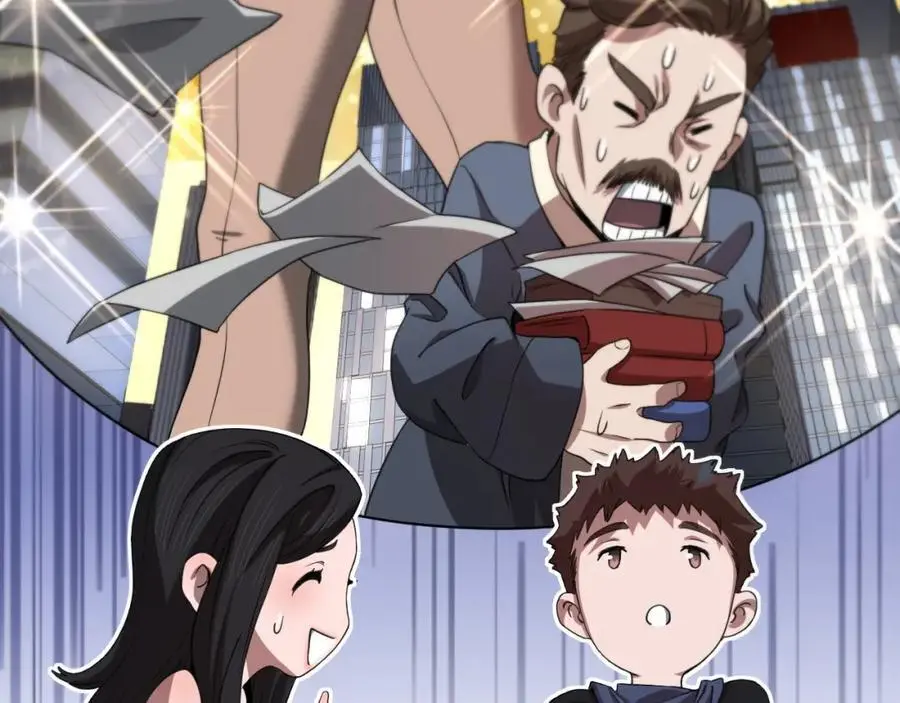 第109话 命里的劫数55