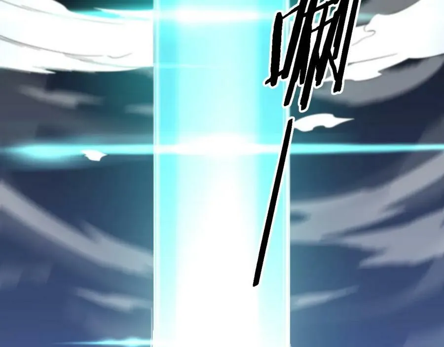 第68话 谢罗的天雷地火！122