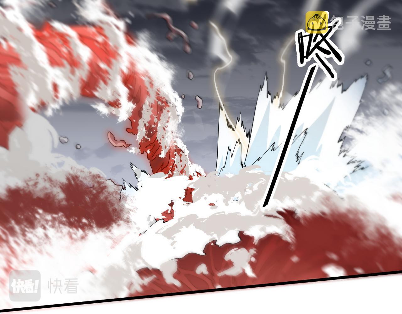 第31话 剑断血海25