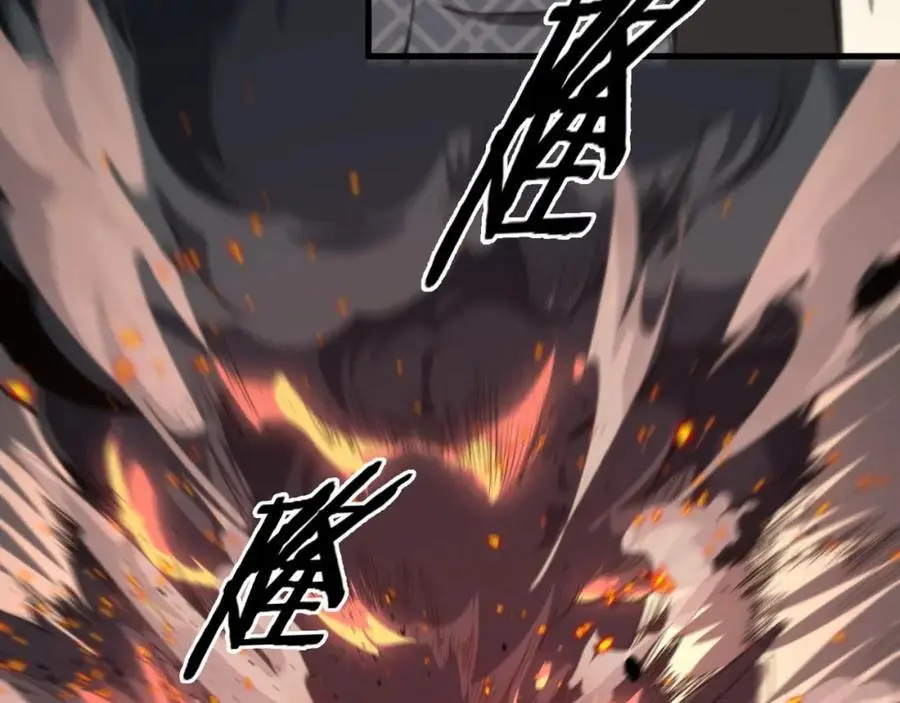 第104话 回到滨海市102