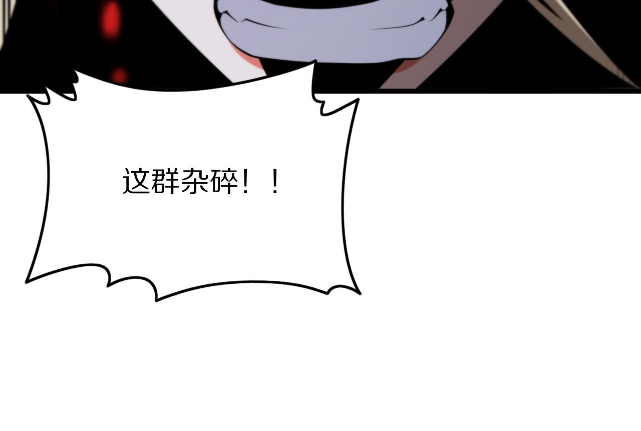 第31话 剑断血海112