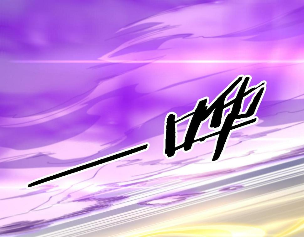 第72话 一气化万物47