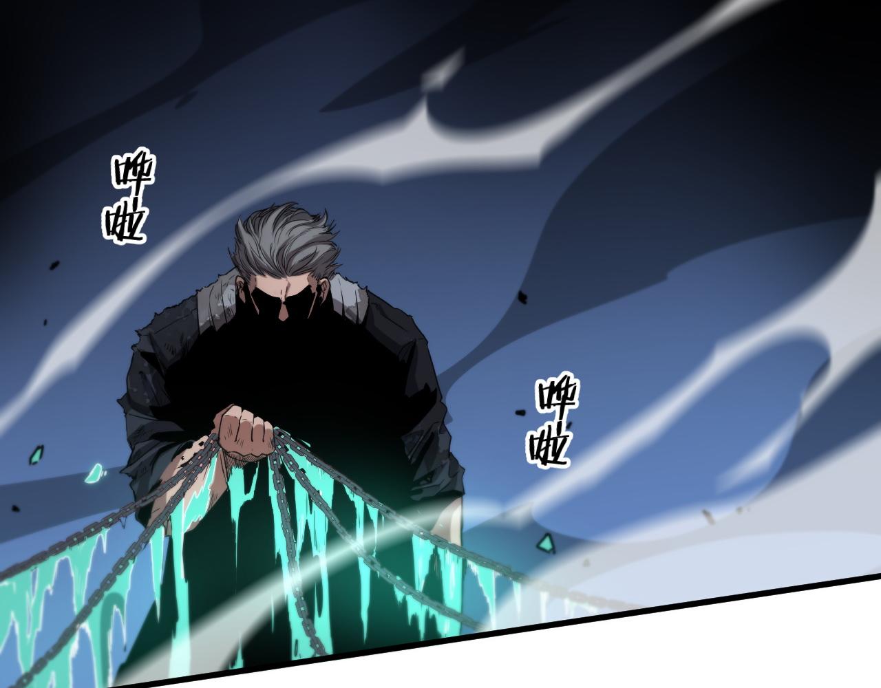 第58话 代天刑罚95
