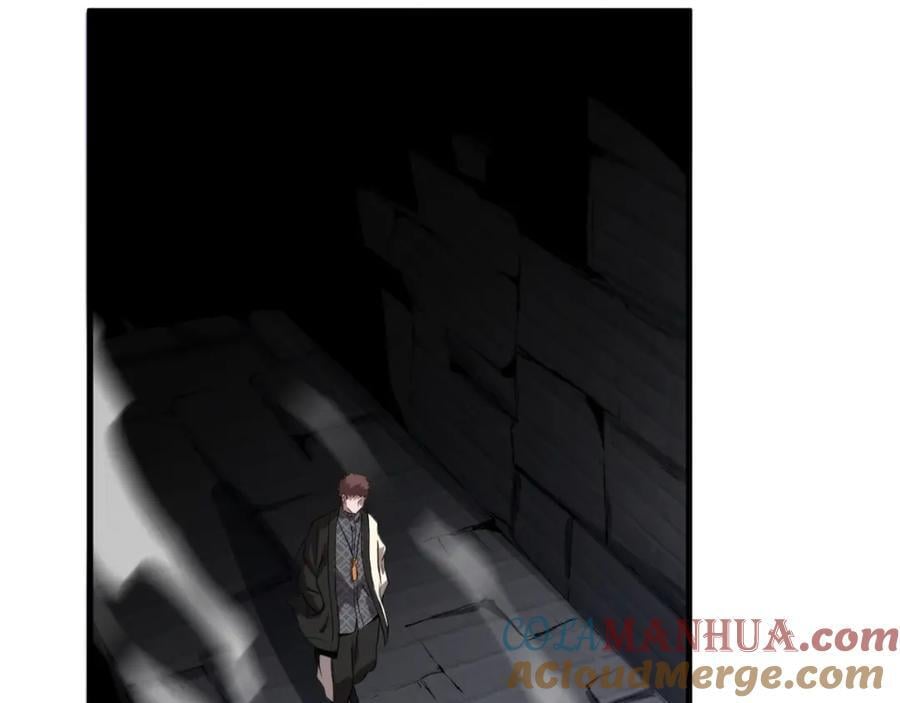 第96话 陷阱？通路？52
